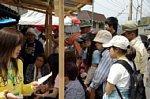 08050406.jpg