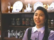 �X�傪���h�������h