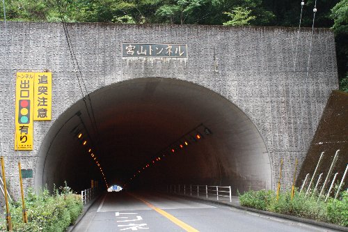 �{�R�g���l��5