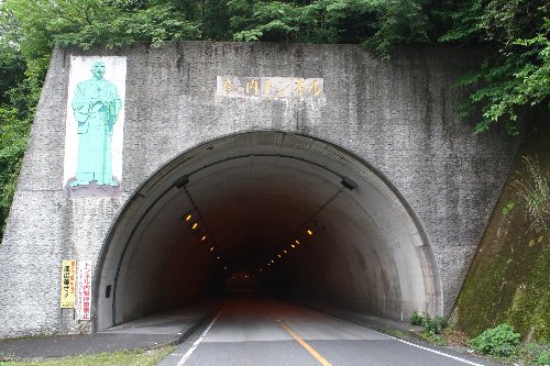 �F�̓��g���l��5