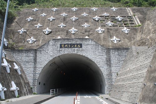 �r��g���l��3