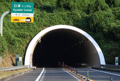 �Ëv���s���P�n�s