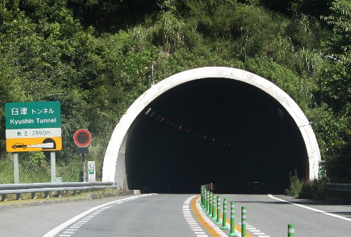 �P�n�s���Ëv���s