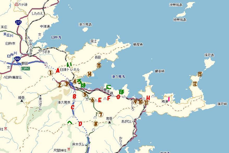 �Ëv���s�̃g���l��