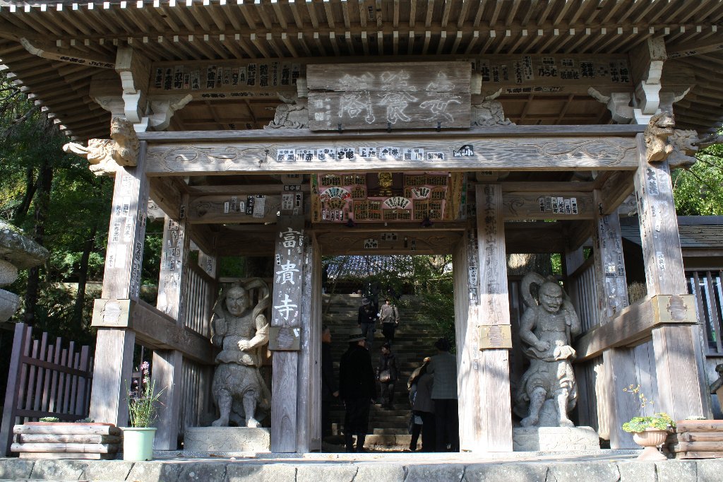 富貴寺の仁王像