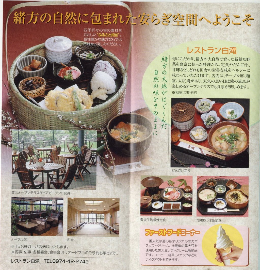 ���X�g��������