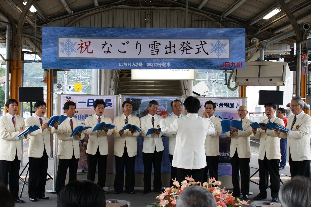 �j�������c���C���X�g�[��