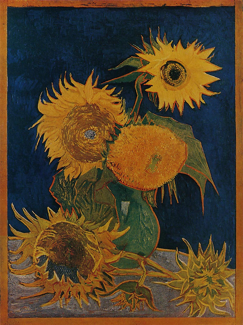 �T�{�̂Ђ܂��