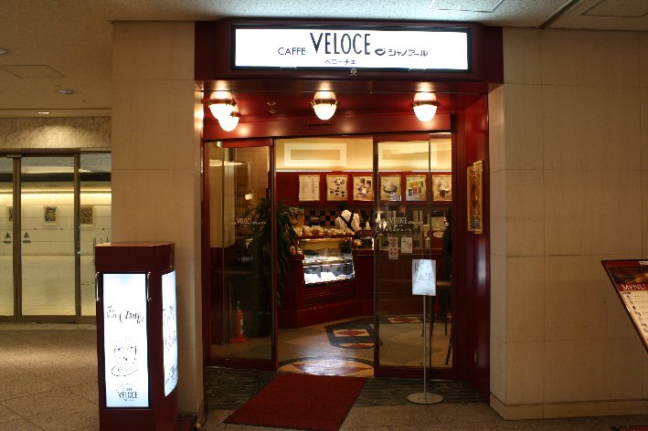 �J�t�F�E�x���[�`�F