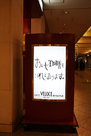 �J�t�F�E�x���[�`�F