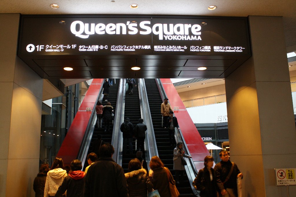 �P�e����n���E�E�܂ő������`���G�X�J�G���|�^