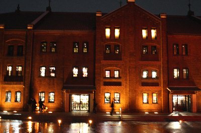 �ԃ����K�q��