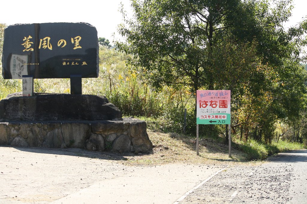 ���̒ʂ蓹���R�͂ȉ�����