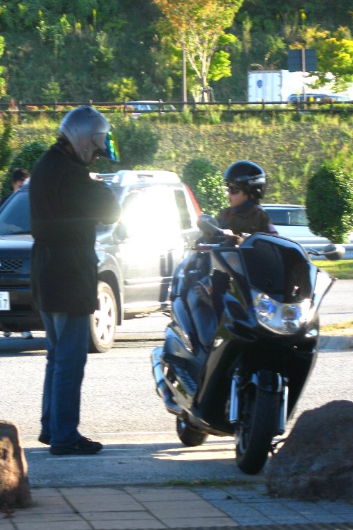 �S�˂̒j�̎q�ƃI���W