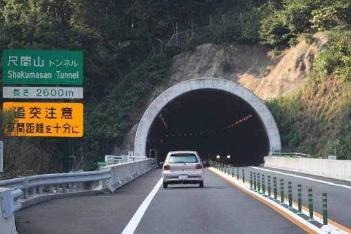 �Ëv���g���l�������