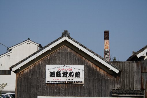 �N���`���E��