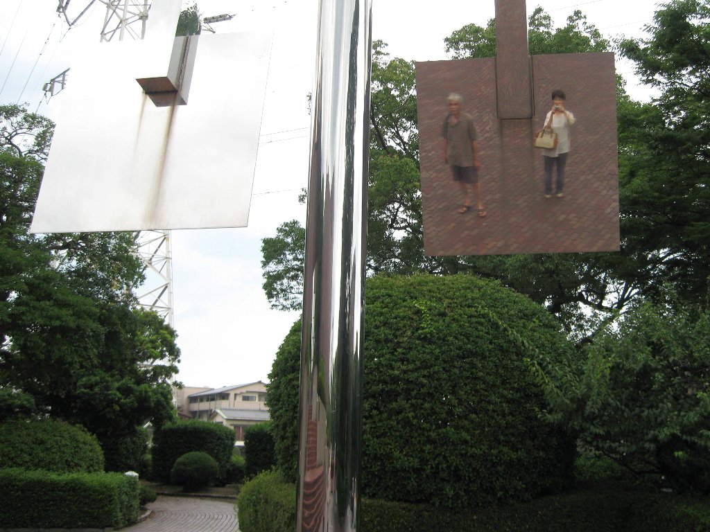 �X�i�b�v�ʐ^