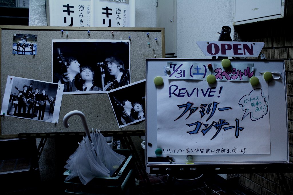 ���o�C�u����