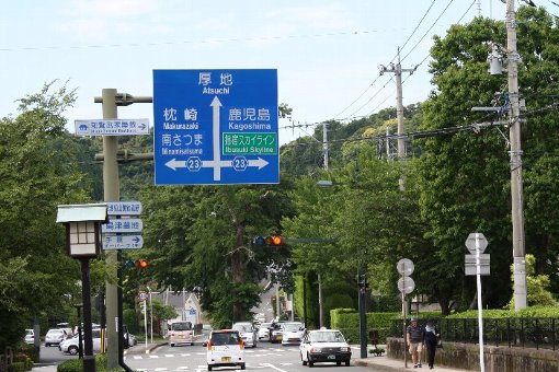 �m�����Ɖ��~