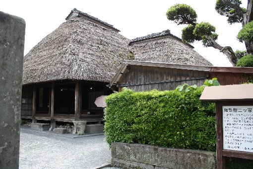 �m�Ԃ��̒m�����Ɖ��~