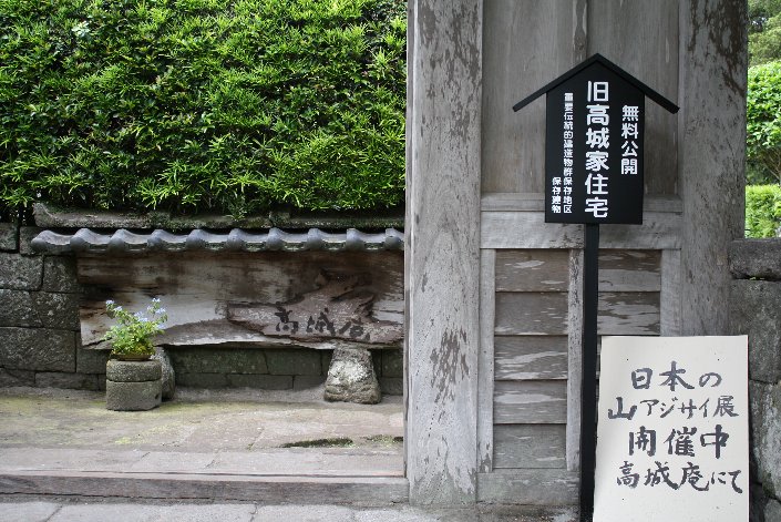 ���Ɖ��~����