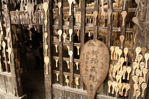 ���R������