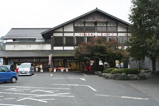 ���X�g�n�E�X