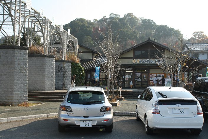 �u���̉w�@����Ȃ��v