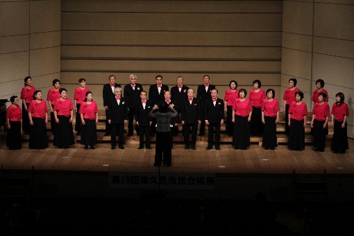 ���Y�Ђ܂��̉�Ƃ��̃O���[�v