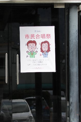 �Ëv���s����ٓ����