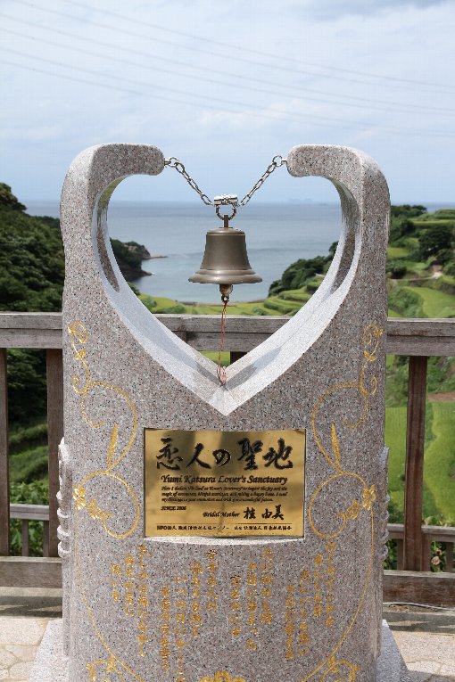 ���l�̐��n