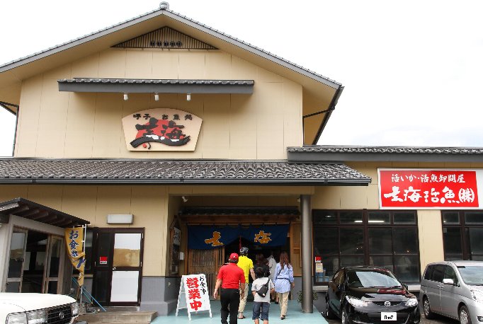 �������@�u���C�v