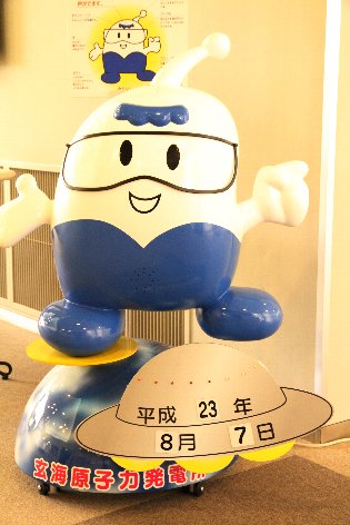 �݂炢����