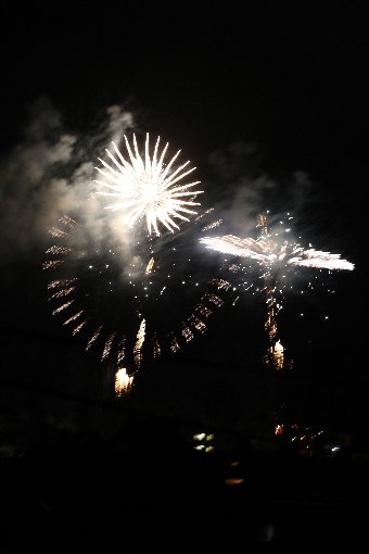 ��U�P��Ëv���s�[���ԉΑ��