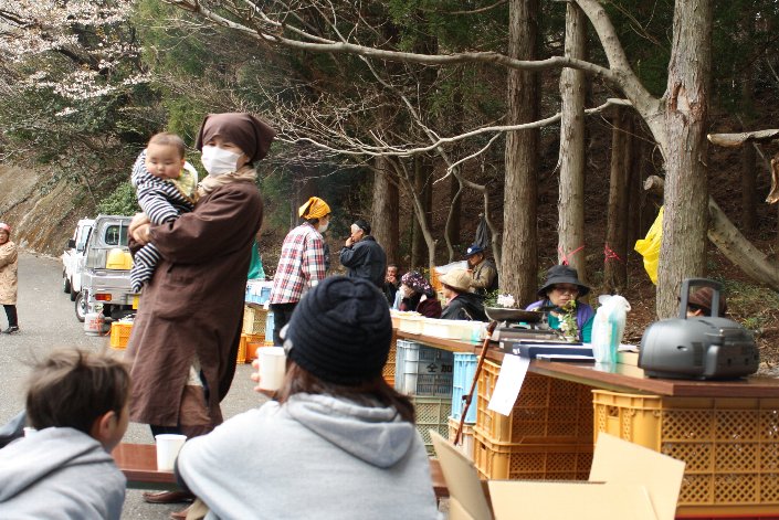 ���̂��΂����B