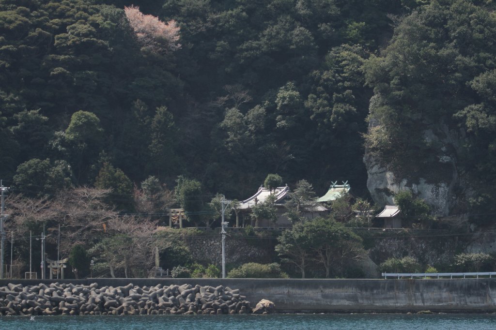 ���Y�ɂ���V���{