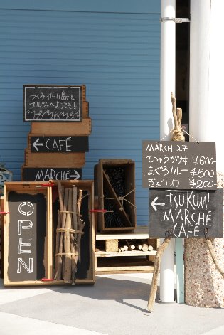 ���݃}���V�F����