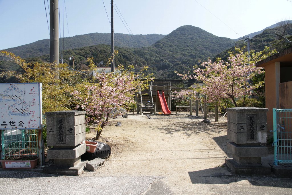 �[�ǒÎ��������̉͒Í�