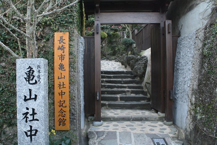 �T�R�В��̐�