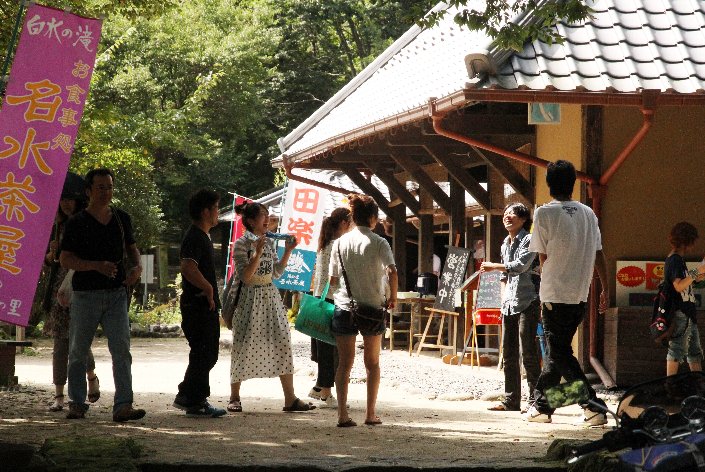 �����̑ꖼ������