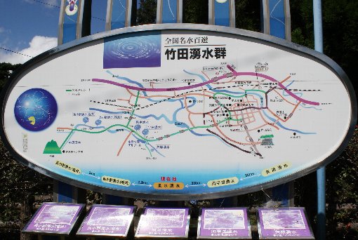 �򐅗N���̈ē���