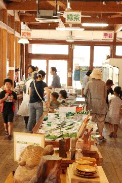 ���̉w������