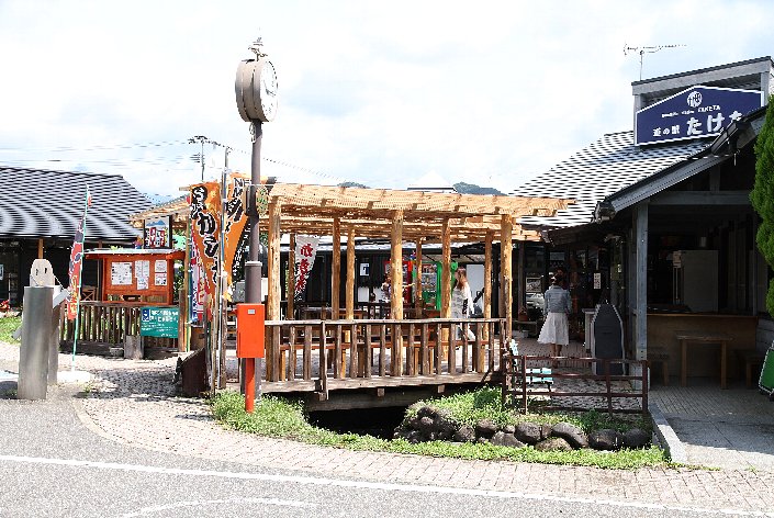 ���̉w�|�c