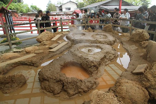 ���܂ǒn��