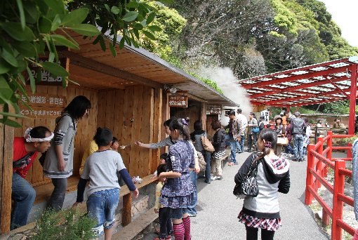 ���܂ǒn��