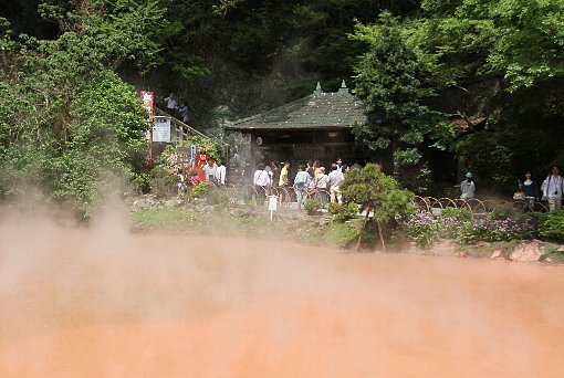 ���̒r�n��