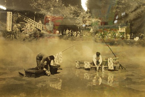 ���̒r�n��