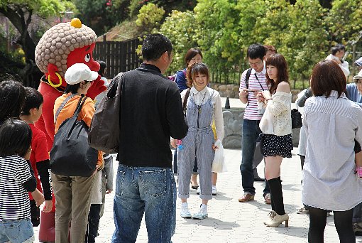 ���̒r�n��