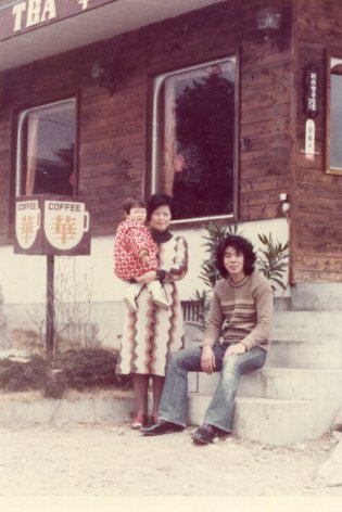 �R�[�q�[�V���b�v��