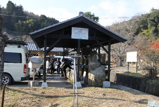 河宇田湧水